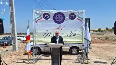 کلنگ خانه کشتی شهر کهریزک زمین خورد