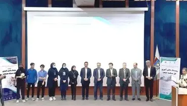 با حمایت فولاد هرمزگان انجام شد؛ برگزاری رویداد دانش‌آموزی حل مسئله صنعت