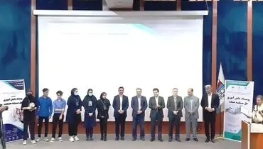 با حمایت فولاد هرمزگان انجام شد؛ برگزاری رویداد دانش‌آموزی حل مسئله صنعت