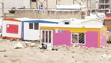 کانکس نشینی به جای اجاره خانه