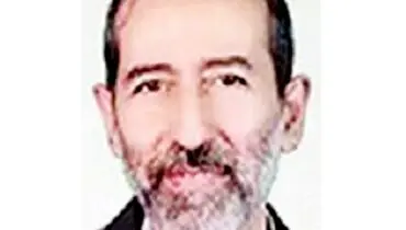 نقش صادرات انرژی در توسعه