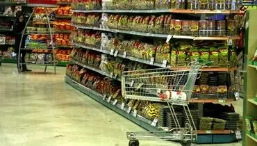 هشدار! سفره‌خانوار در خط است