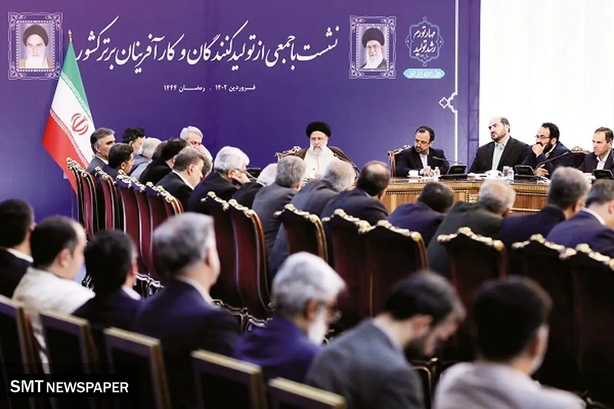هیچ تصمیم اقتصادی بدون نظر بخش خصوصی گرفته نشود