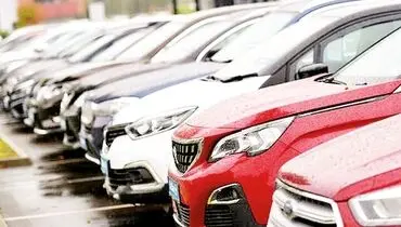 سود پلاک‌گذاری ملی خودروهای مناطق آزاد برای دولت