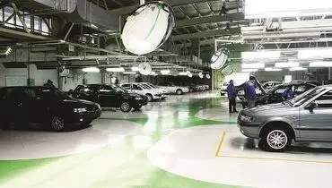 نقش آفرینی در داخلی سازی 