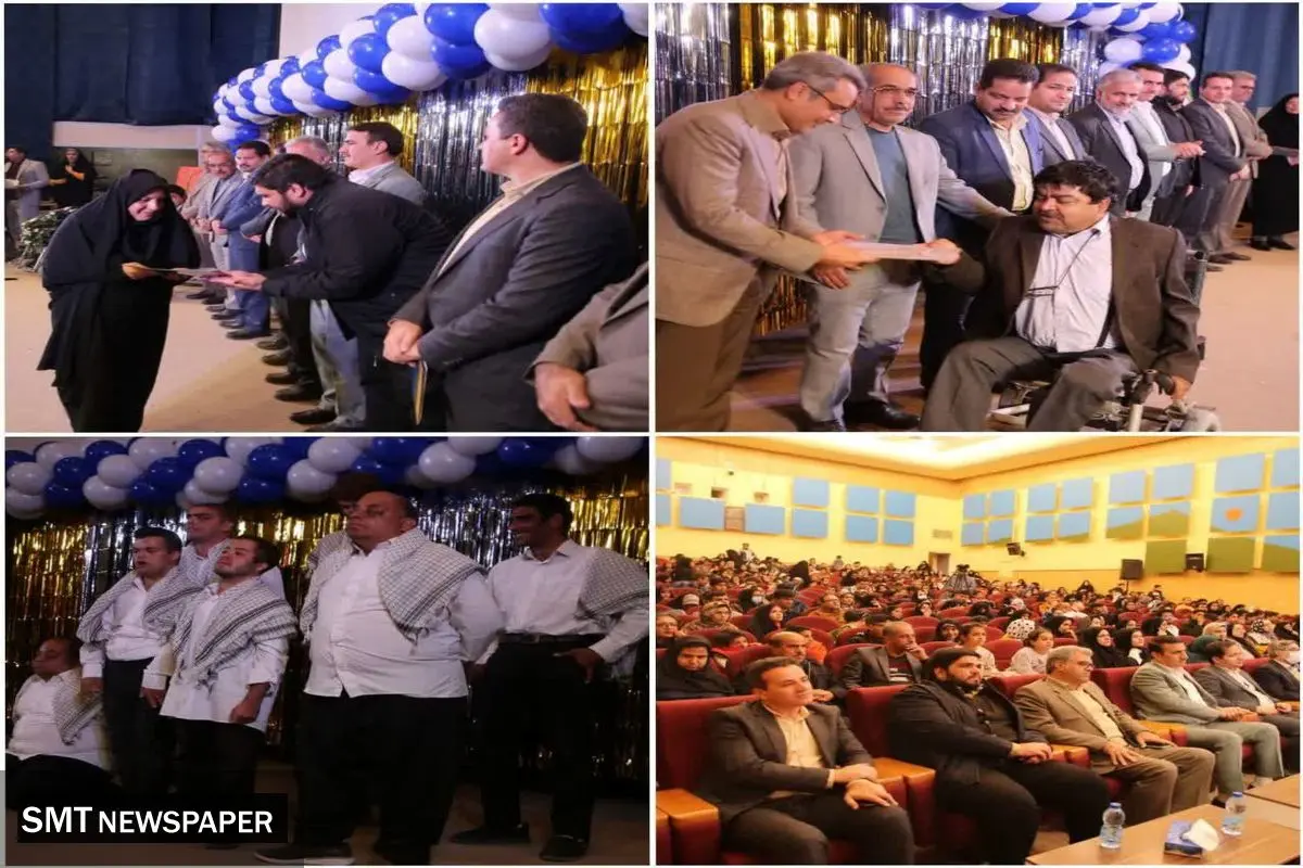 جشن بزرگ معلولان بافق برگزار شد/ تجلیل از مادران نمونه معلولان