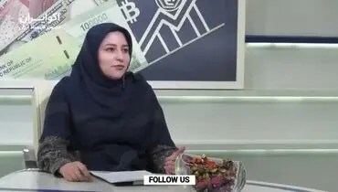 ساخت فله ای مسکن غیرایمن ! + فیلم