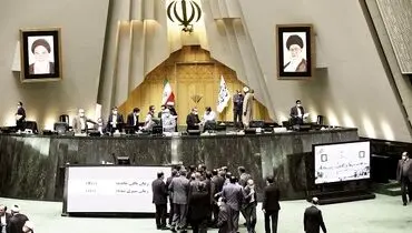 شنبه به جای پنجشنبه تعطیل شود