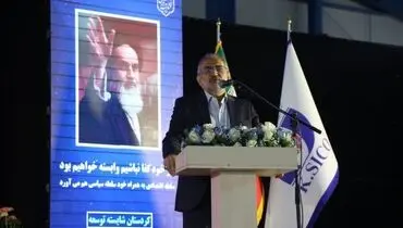 معاون پارلمانی رئیس‌جمهور در بازدید از کارخانه آهن اسفنجی بیجار