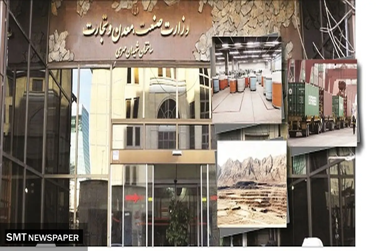 جبران اشتباه با اشتباهی دیگر!