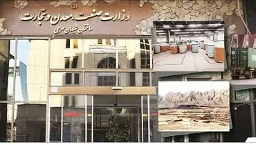 جبران اشتباه با اشتباهی دیگر!