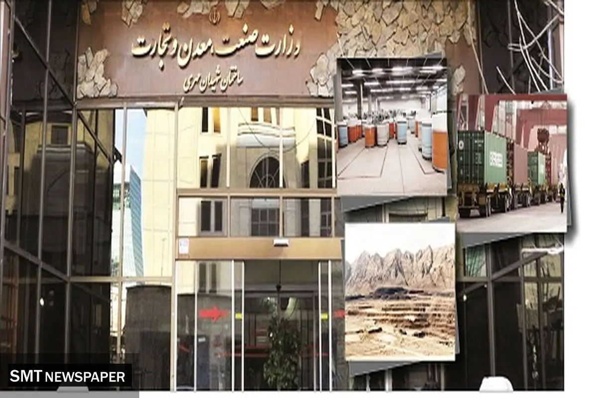 جبران اشتباه با اشتباهی دیگر!