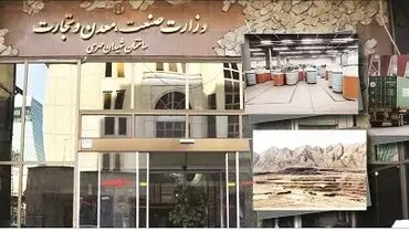 جبران اشتباه با اشتباهی دیگر!