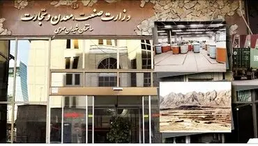 جبران اشتباه با اشتباهی دیگر!