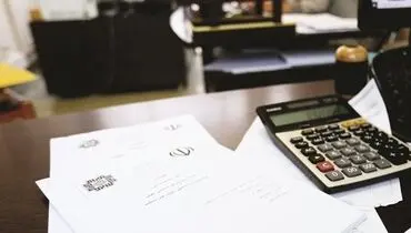 تیغ برنده مالیات بر سرتولید