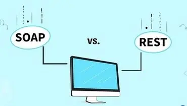 تفاوت وب سرویس rest و soap چیست؟