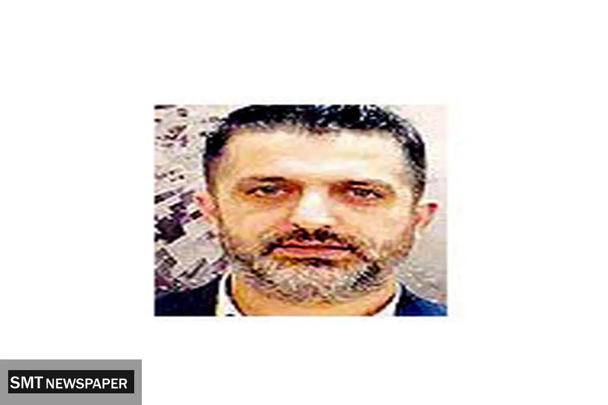 نقش معدن در تحقق اقتصاد پویا