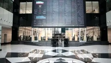 بورس‌بازان، بازنده بازارهای سرمایه‌گذاری