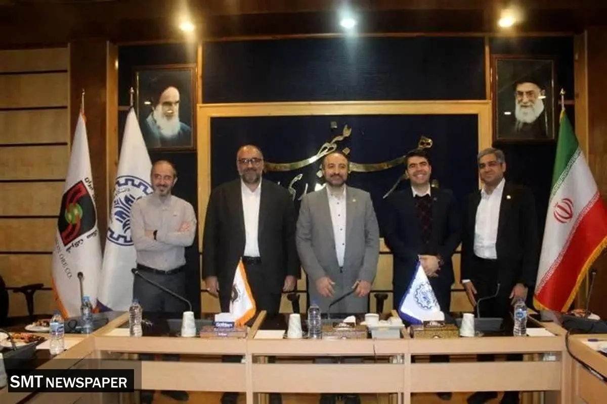 همکاری سنگآهن مرکزی ایران با دانشگاه صنعتی شریف در میدان تحقیق و توسعه