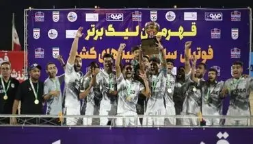 فولاد‌ هرمزگان مقتدرانه قهرمان لیگ برتر فوتبال ساحلی امیدهای کشور شد