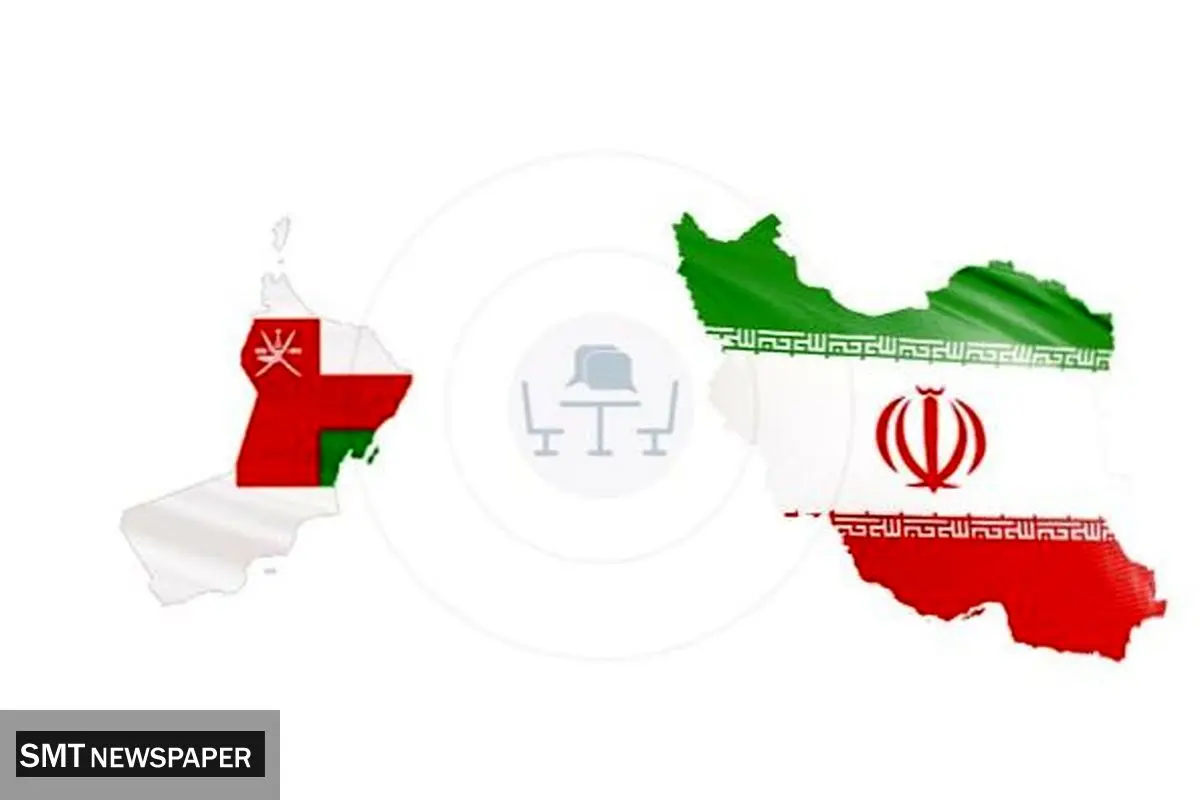 پلی از عمان به ۲۷ کشور دنیا