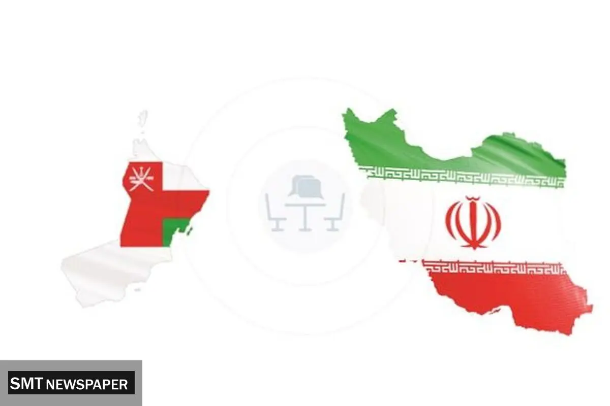 پلی از عمان به ۲۷ کشور دنیا