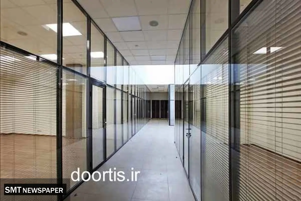 محاسبه آنلاین قیمت پارتیشن شیشه ای درتیس