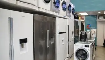 بلاتکلیفی، اصلی‌ترین مشکل کارآفرینان