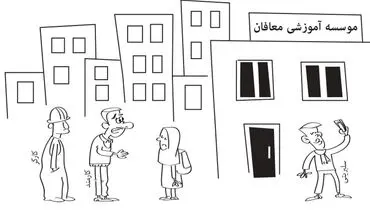 بدون شرح!