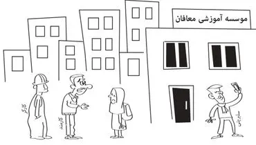 بدون شرح!