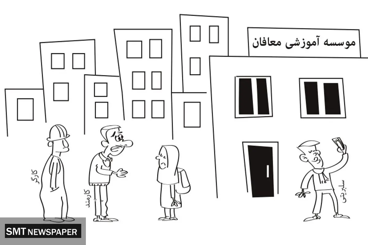 بدون شرح!