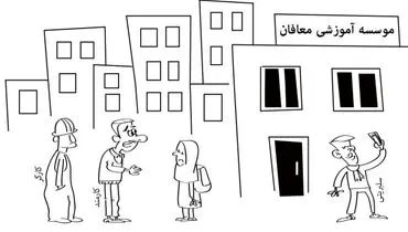 بدون شرح!