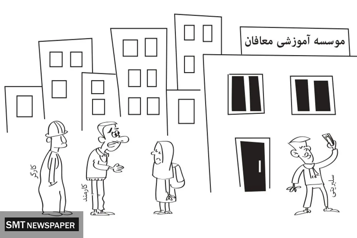 بدون شرح!