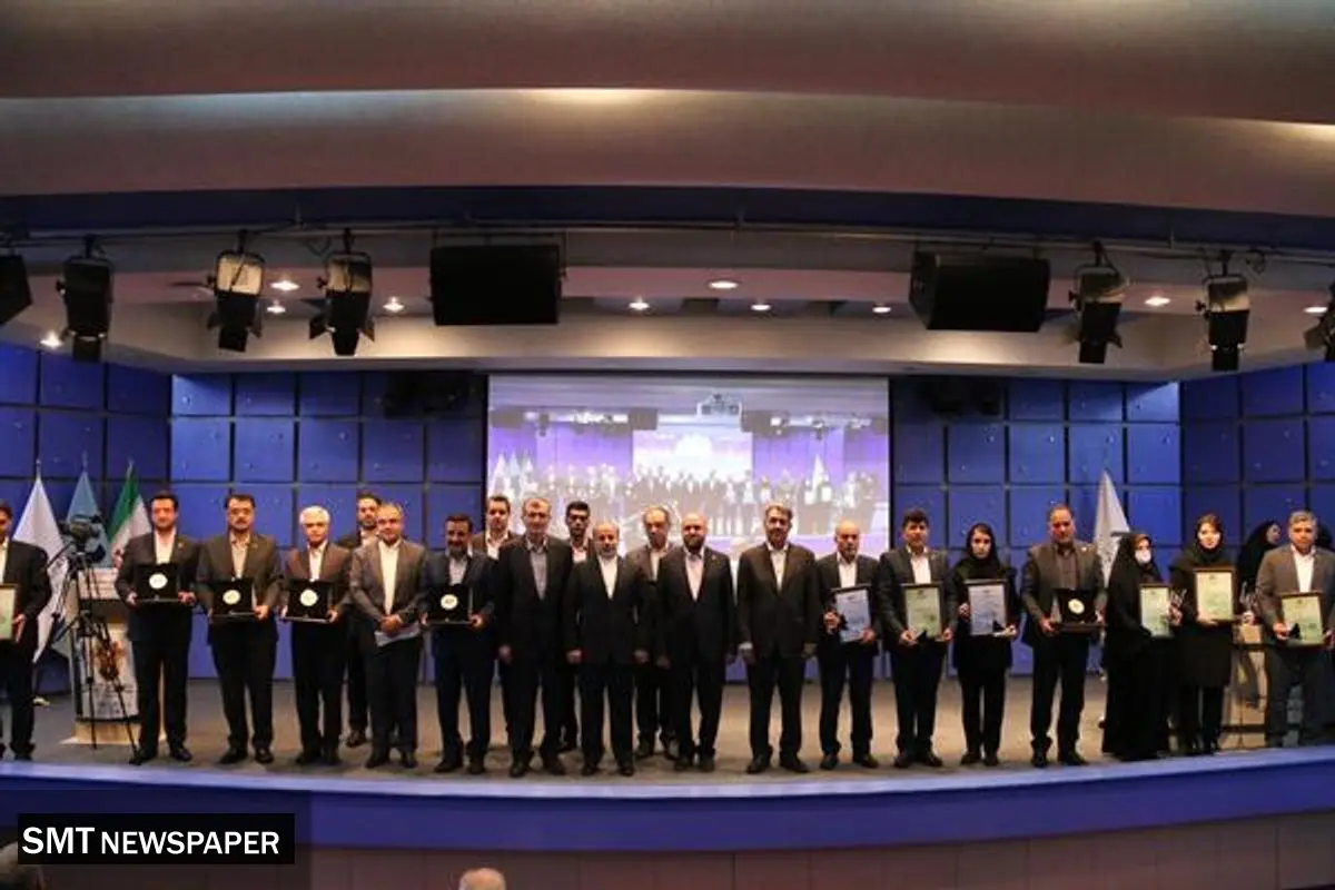 نوزدهمین کنفرانس بین المللی توسعه منابع انسانی آغاز به کار کرد