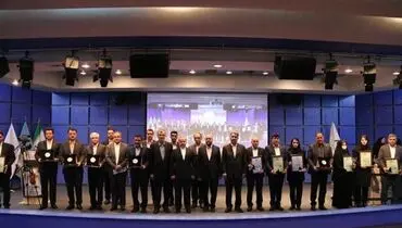 نوزدهمین کنفرانس بین المللی توسعه منابع انسانی آغاز به کار کرد