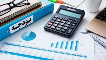 دستکاری در جداول بودجه زیاد است
