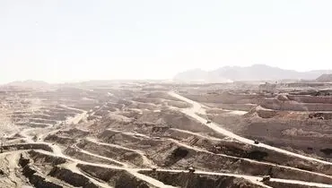 معدن، از مشکلات تا توسعه