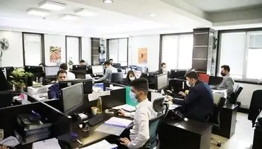 کارمندان نیاز به حمایت مالی دارند