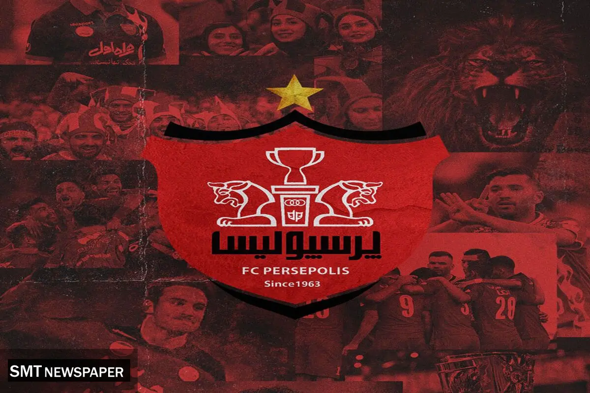 انتقال ستاره نیوکاسل به پرسپولیس کنسل شد