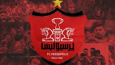 انتقال ستاره نیوکاسل به پرسپولیس کنسل شد