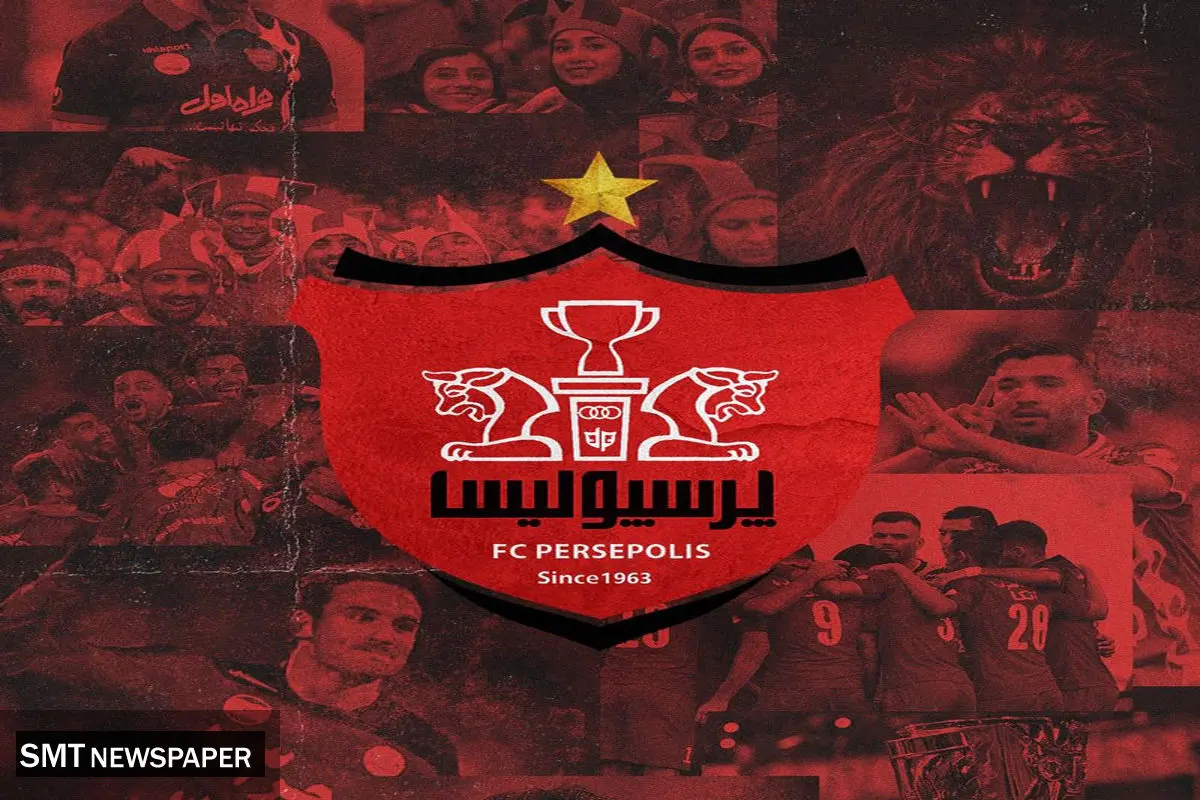 انتقال ستاره نیوکاسل به پرسپولیس کنسل شد