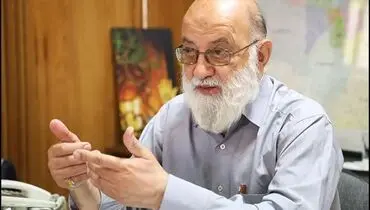 واکنش چمران به دزدی میلیاردی در بهشت زهرا