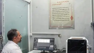 حمایت بانک مسکن از درمان کودکان مبتلا به سرطان
