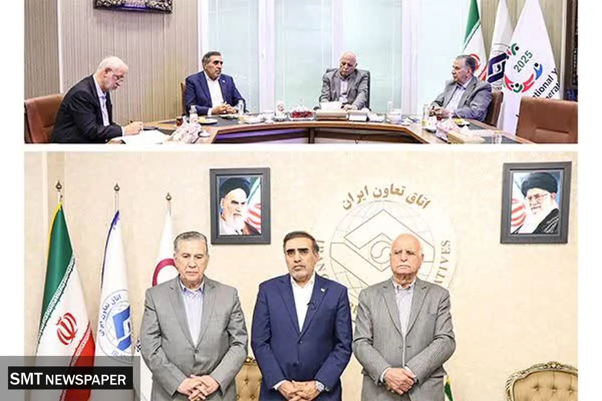  اتاق های سه گانه با همه توان در کنار ملت بزرگ ایران است
