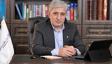 دوم دی ماه، زمان اعلام دو تصمیم مهم برای بانک اقتصادنوین