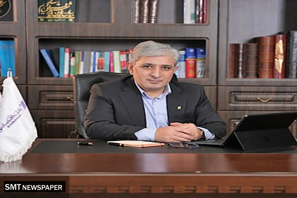 دوم دی ماه، زمان اعلام دو تصمیم مهم برای بانک اقتصادنوین