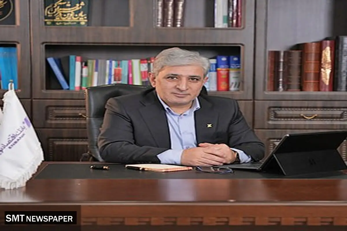 دوم دی ماه، زمان اعلام دو تصمیم مهم برای بانک اقتصادنوین