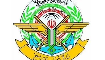 هشدار مهم ستادکل نیروهای مسلح به آمریکا و اسرائیل