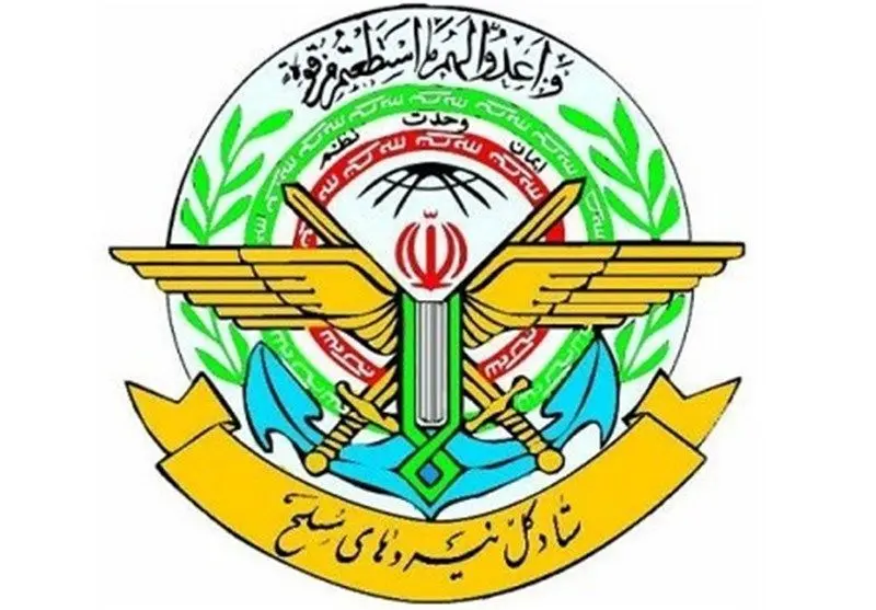 هشدار مهم ستادکل نیروهای مسلح به آمریکا و اسرائیل
