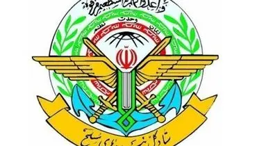 هشدار مهم ستادکل نیروهای مسلح به آمریکا و اسرائیل